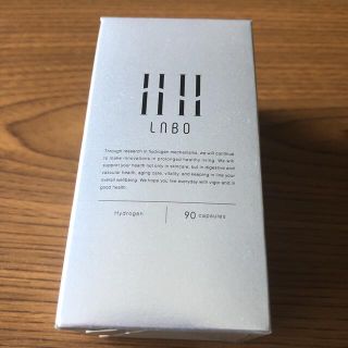 HH LABO HHlabo 90粒　3ヶ月分×2個(その他)