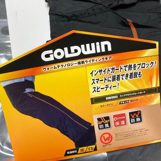 ゴールドウィン(GOLDWIN)のヒートガード(装備/装具)