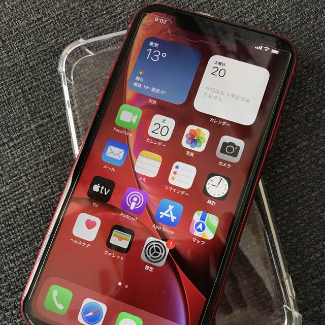 超美品iPhone XR 128GB プロダクトレッド　SIMフリー