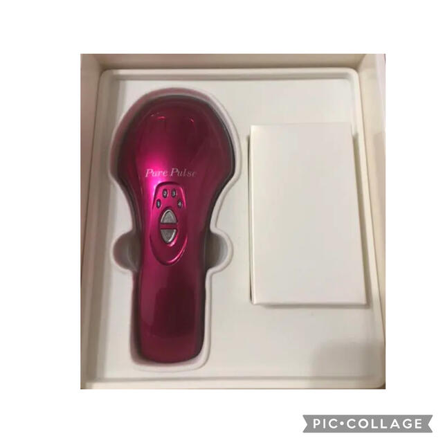 魅了 マルタカパルス ピュアパルスⅡ eurocursions.com