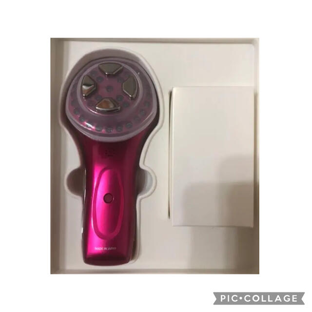 マルタカパルス　ピュアパルスⅡ スマホ/家電/カメラの美容/健康(フェイスケア/美顔器)の商品写真