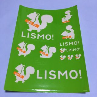 エーユー(au)のLISMO au ステッカー 非売品(ノベルティグッズ)