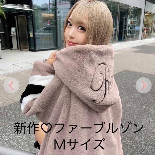 Rady - RADY♡新品ファーブルゾン Ｍの通販 by ♡みー♡｜レディーなら ...