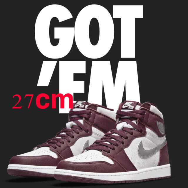 NIKE AIR JORDAN 1 Bordeaux