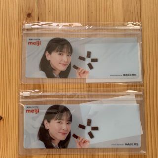 新垣結衣デザインマルチケース　明治チョコレート効果(ノベルティグッズ)