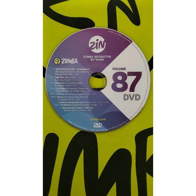 ZUMBA ズンバ ZIN87 CD & DVD インストラクター専用 - 通販
