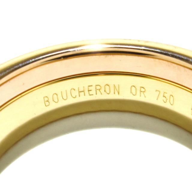 BOUCHERON(ブシュロン)のブシュロン リング 57美品  ブラウン レディースのアクセサリー(リング(指輪))の商品写真