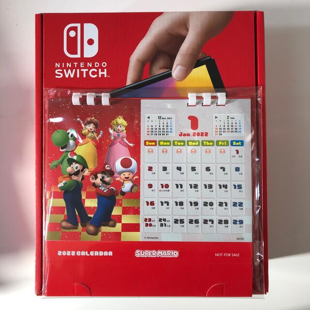 任天堂 - おまけ付Nintendo Switch NINTENDO SWITCH