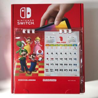 ニンテンドウ(任天堂)のおまけ付Nintendo Switch NINTENDO SWITCH(家庭用ゲーム機本体)