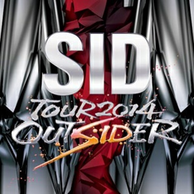 シド TOUR 2014 OUTSIDER グッズの通販 by freewill shop｜ラクマ