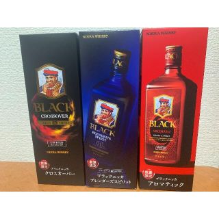 ニッカウヰスキー - ブレンダーズスピリット含む3本セットの通販 by