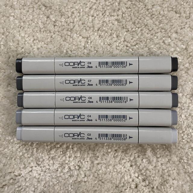 TOOLS(ツゥールズ)のcopic コピック7本セット売り　グレー・ブラック (出品期限12/24まで) エンタメ/ホビーのアート用品(カラーペン/コピック)の商品写真