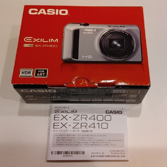 CASIO(カシオ)のCASIO HIGH SPEED EXILIM EX-ZR400WE スマホ/家電/カメラのカメラ(コンパクトデジタルカメラ)の商品写真