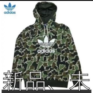 アディダス(adidas)のadidasカモフラパーカー(パーカー)