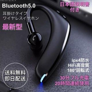 34ページ目 リングの通販 40 000点以上 スマホ 家電 カメラ お得な新品 中古 未使用品のフリマならラクマ