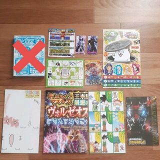 ショウガクカン(小学館)のコロコロコミック　2021年 10月号  11月号  12月号　付録(少年漫画)