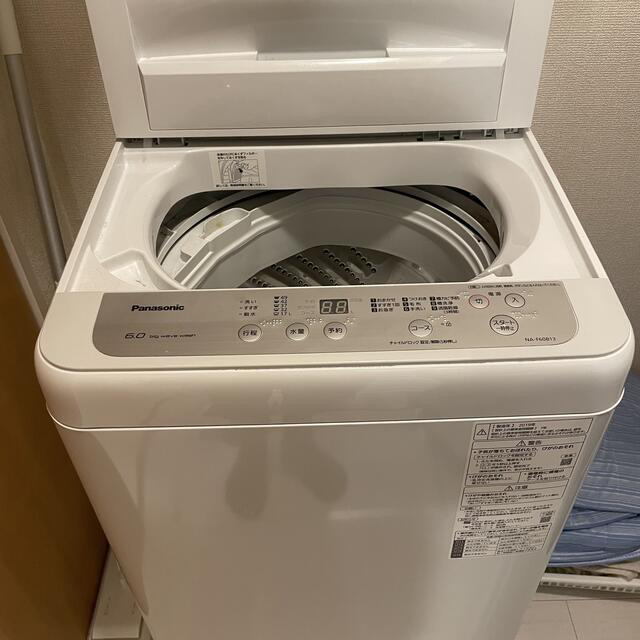 Panasonic 洗濯機　6kg 美品　使用年数少 1