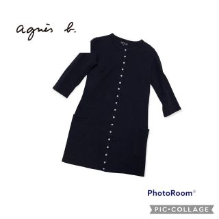 アニエスベー(agnes b.)の美品✨agnes b アニエスベー ロングカーディガンQ958J617(カーディガン)