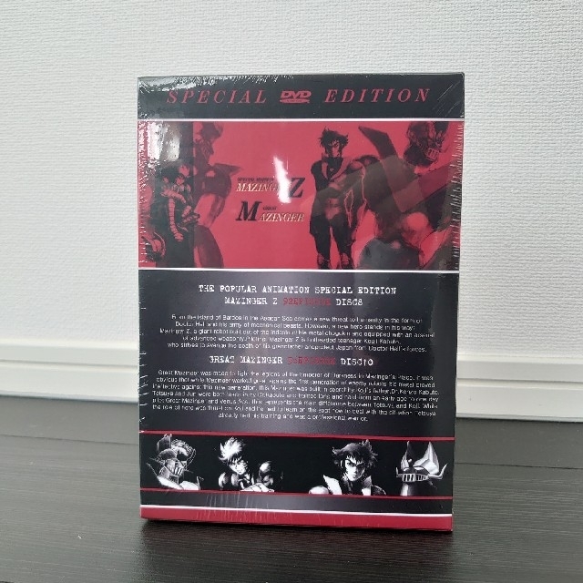 マジンガーZ 全92話 グレートマジンガー 全56話 DVD-BOX 【新品】