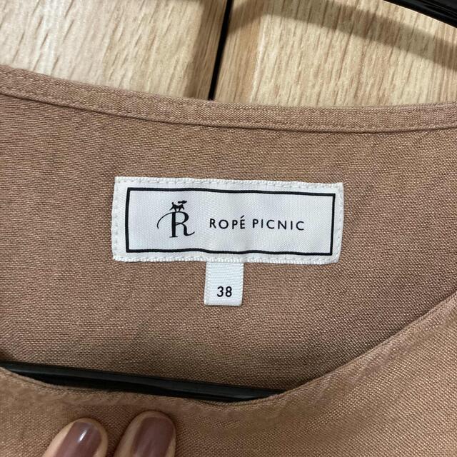 Rope' Picnic(ロペピクニック)の引っ越しセール ✳︎ フリルスリーブリネントップス レディースのトップス(シャツ/ブラウス(半袖/袖なし))の商品写真