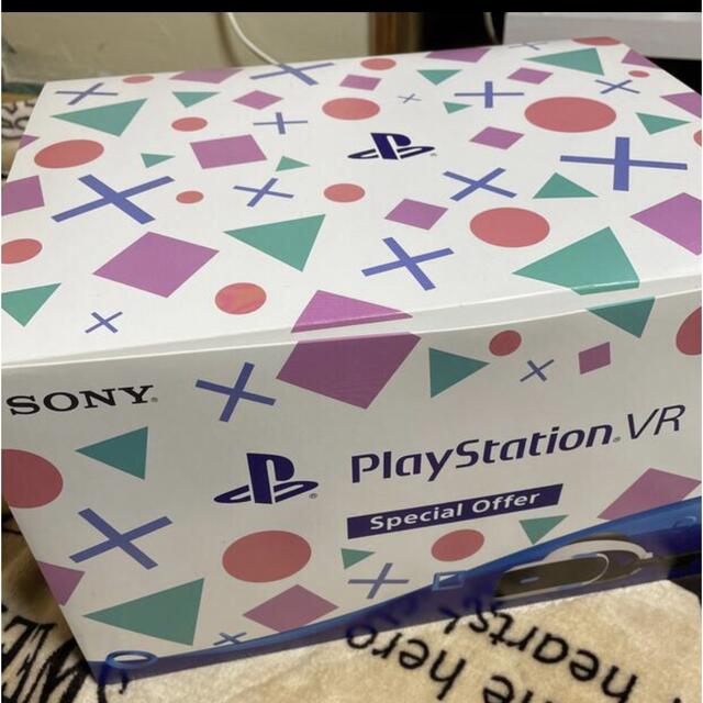 PlayStation VR Special Offer + PS5用アダプター