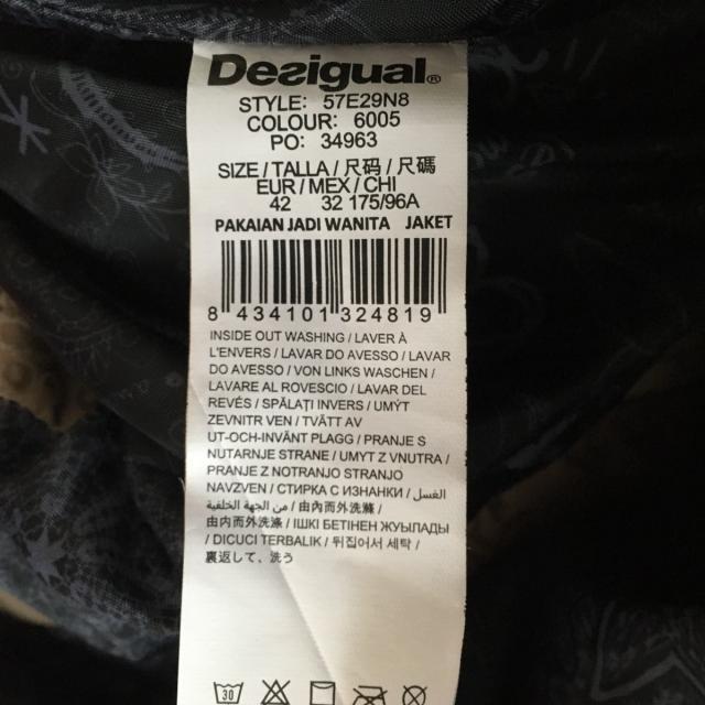 DESIGUAL(デシグアル)のデシグアル ダウンコート サイズEUR 42 - レディースのジャケット/アウター(ダウンコート)の商品写真