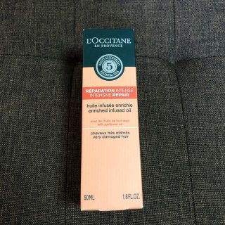 ロクシタン(L'OCCITANE)の【新品】L'Occitaneファイブハーブスリペアリングインテンシヴオイル (ヘアケア)