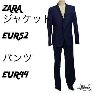 ザラ(ZARA)のZARA ザラ セットアップ スーツ ネイビー メンズ(セットアップ)