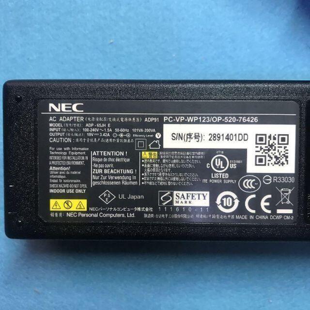 NEC(エヌイーシー)のNEC　 ADP91　(19V　3.42A ) ７日間保障 スマホ/家電/カメラのPC/タブレット(PC周辺機器)の商品写真