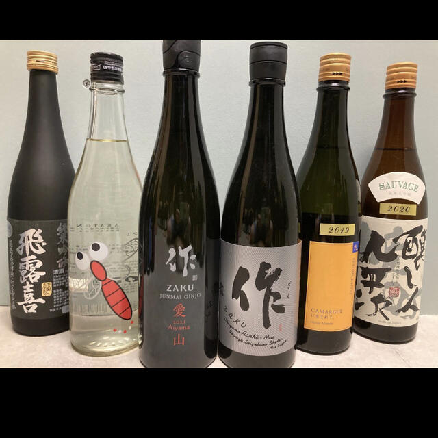 日本酒 四合瓶12本セット！ | mezcla.in
