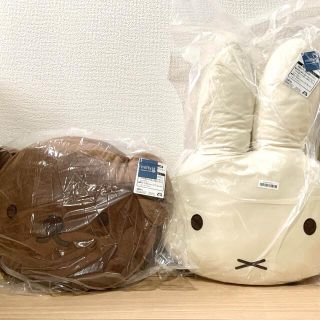 【値下げ中】新品 ミッフィー ボリス コーデュロイクッション 2個セット(キャラクターグッズ)