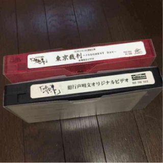 ガゼット etc セット(ミュージシャン)