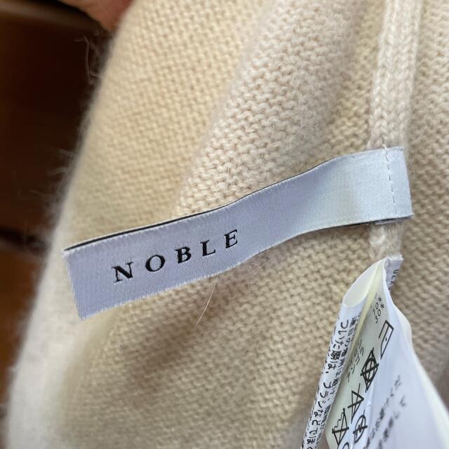 Spick and Span Noble(スピックアンドスパンノーブル)のrosa様専用 NOBLE2017 アンゴラシャギータートルネックプルオーバー レディースのトップス(ニット/セーター)の商品写真