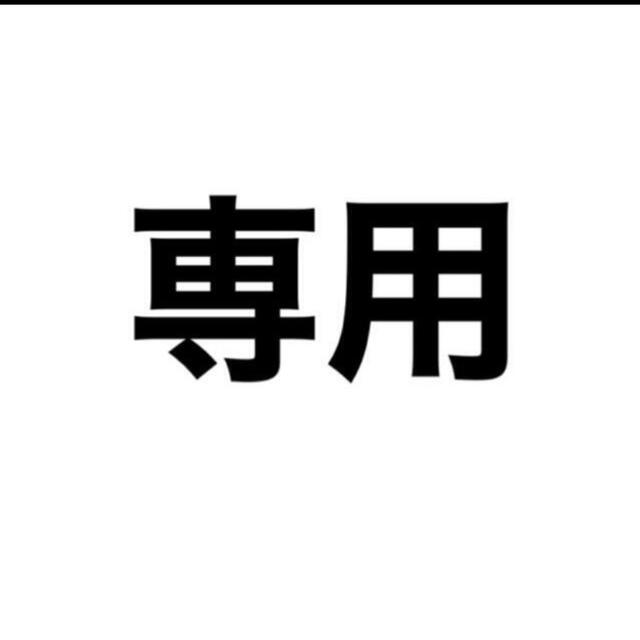 鶴房汐恩 グッズアイドルグッズ