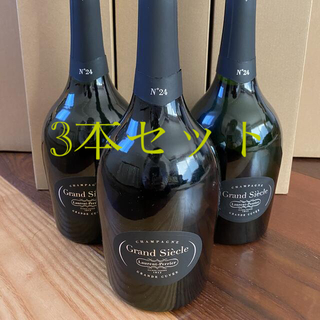 サントリー(サントリー)のローラン・ペリエ グランシエクルNO.24  3本(シャンパン/スパークリングワイン)