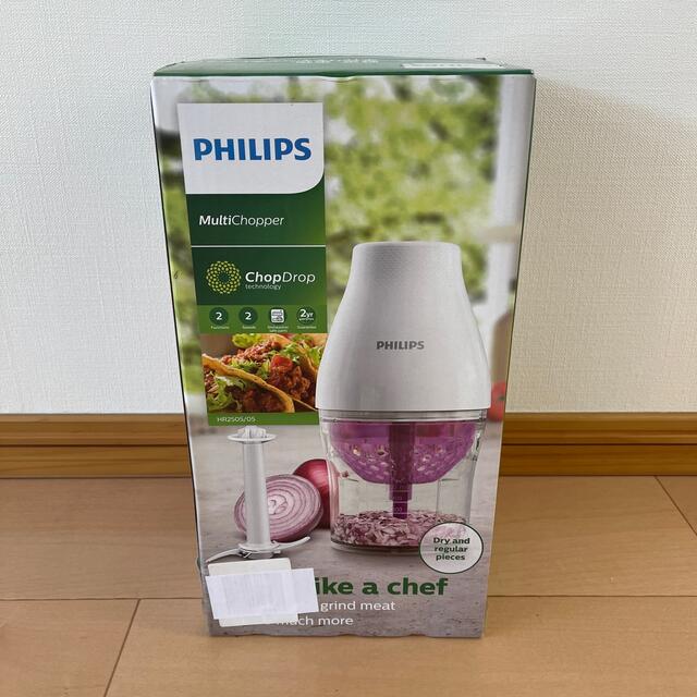 PHILIPS(フィリップス)のマルチチョッパー フィリップス HR2505/05 スマホ/家電/カメラの調理家電(フードプロセッサー)の商品写真