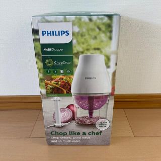 フィリップス(PHILIPS)のHEIDIさん専用　マルチチョッパー　フィリップス HR2505/05(フードプロセッサー)