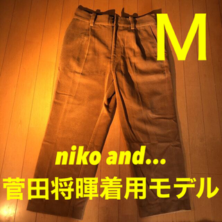 ニコアンド(niko and...)のワイドパンツ　niko and…(その他)
