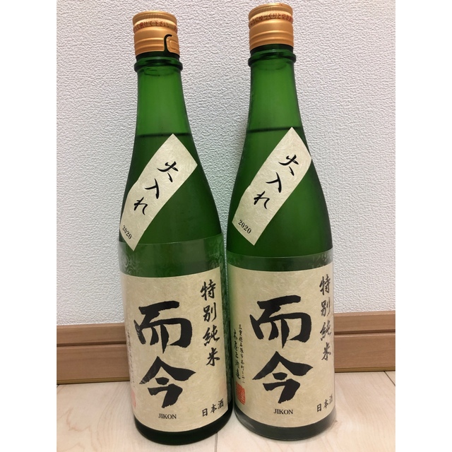 而今  720ml  2本セット