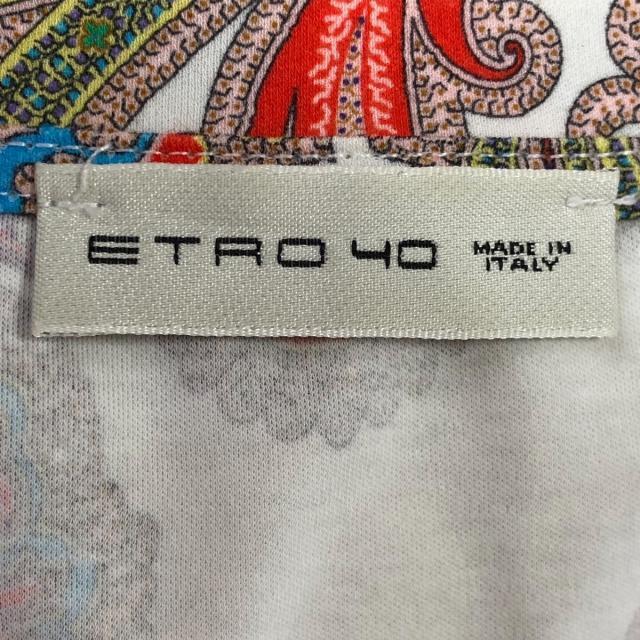 ETRO(エトロ)のエトロ ワンピース レディース美品  - レディースのワンピース(その他)の商品写真
