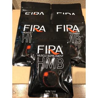 【新品 未開封品】FIRA HMB(プロテイン)