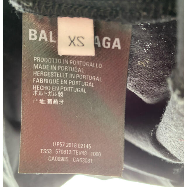 Balenciaga(バレンシアガ)のバレンシアガ　Tシャツ　ロゴ　極美品　xs メンズのトップス(Tシャツ/カットソー(半袖/袖なし))の商品写真