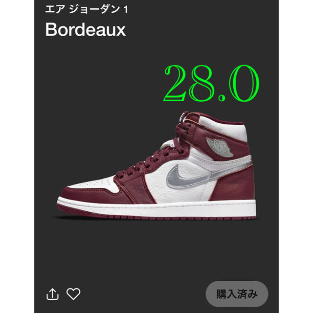 28.0 AIR JORDAN 1 HIGH OG ボルドー