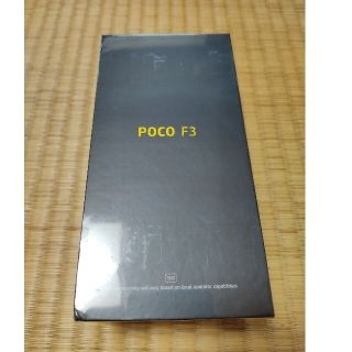 【新品】（値下げ！）Xiaomi POCO F3 グローバル版 (スマートフォン本体)