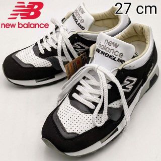 ニューバランス(New Balance)の★新品★27cm★ニューバランス M1500KGW メンズ スニーカー UK製(スニーカー)