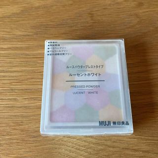 ムジルシリョウヒン(MUJI (無印良品))の無印良品 プレストパウダー 5C ルーセントホワイト(フェイスパウダー)