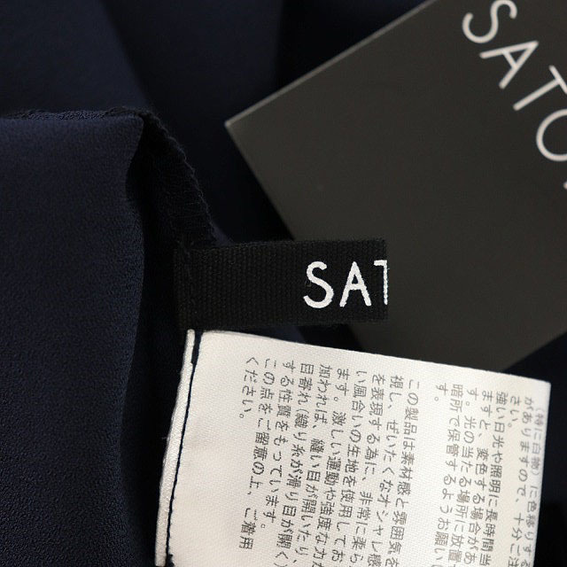 サトカ calla トップス ブラウス 長袖 スリットスリーブ F 紺 - シャツ