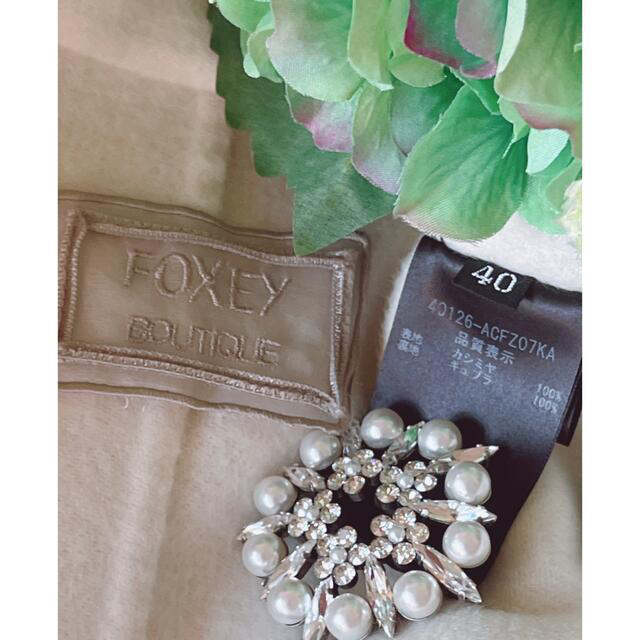 新品同様!FOXEY カシミア100%コート プラチナペタル 40 Rene