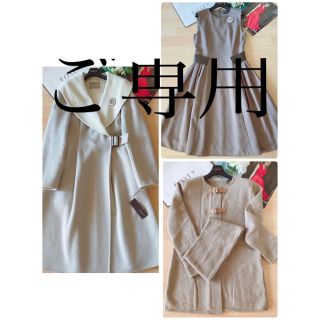 FOXEY - 新品同様!FOXEY カシミア100%コート プラチナペタル 40 Rene