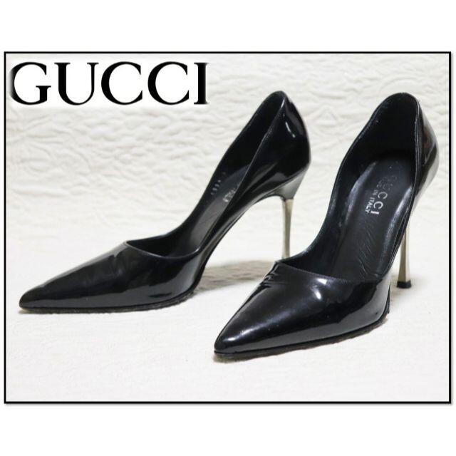 Gucci(グッチ)の美品【グッチ】エナメルレザー ポインテッドトゥーパンプス 38(24.5cm) レディースの靴/シューズ(ハイヒール/パンプス)の商品写真